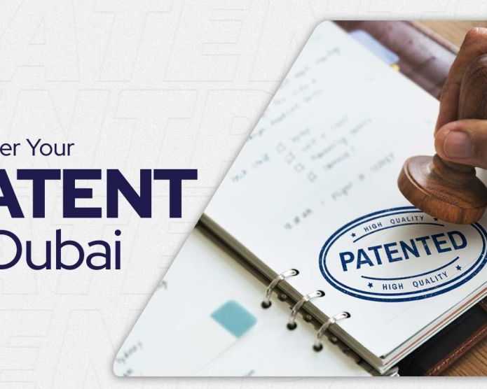patent-registration-in-dubai-step-by-step-guide