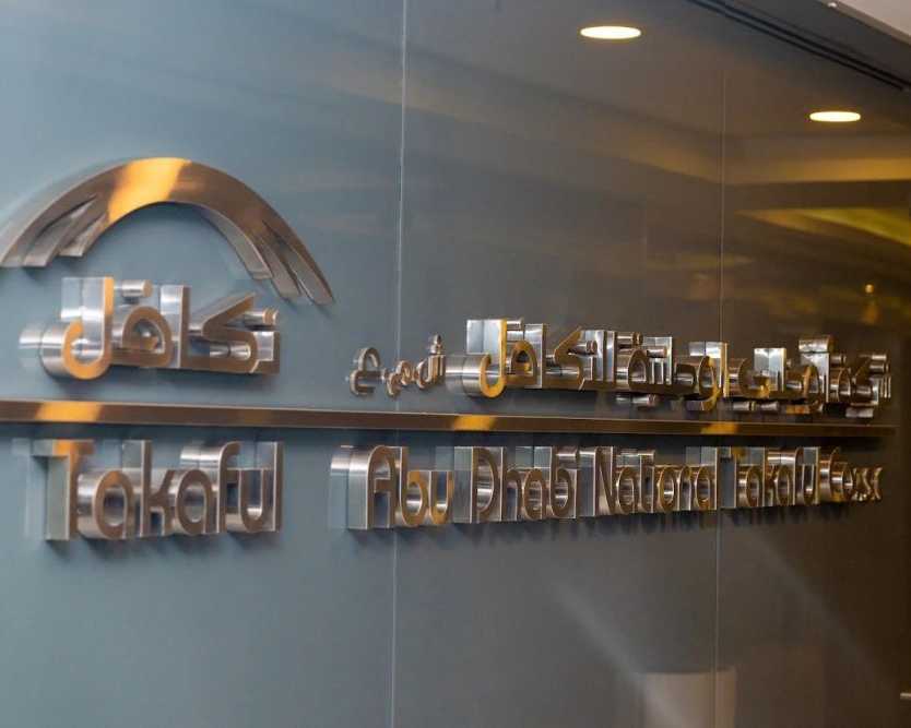critical-illness-insurance-uae