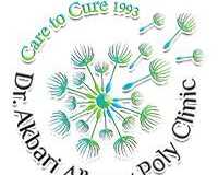 akbari-allergy-clinic-dubai