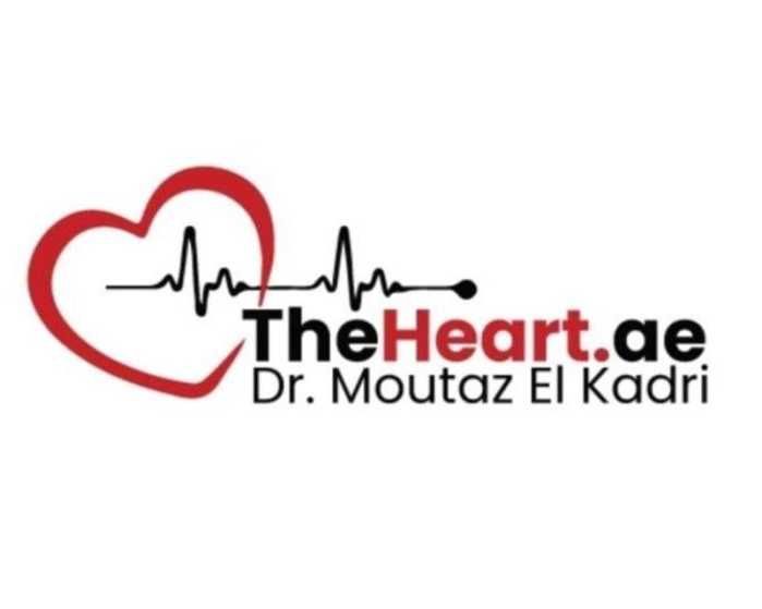 pacemaker-operation-in-dubai-advanced-cardiac-care