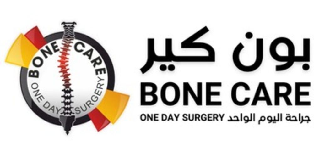 why-choose-the-best-orthopedic-surgeon-abu-dhabi-big-0