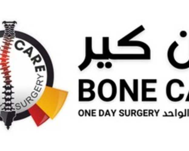 why-choose-the-best-orthopedic-surgeon-abu-dhabi