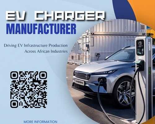 supporting-electric-transport-projects-with-advanced-production
