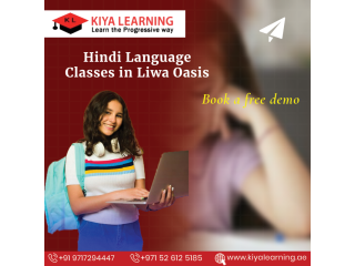 hindi-language-classes-in-liwa-oasis-small-0