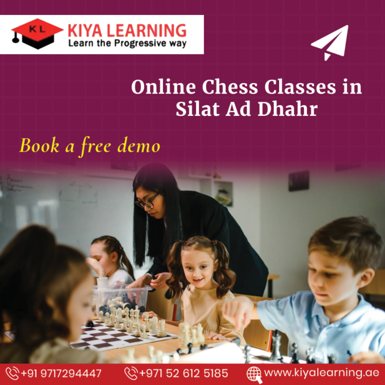 online-chess-classes-in-silat-ad-dhahr-big-0