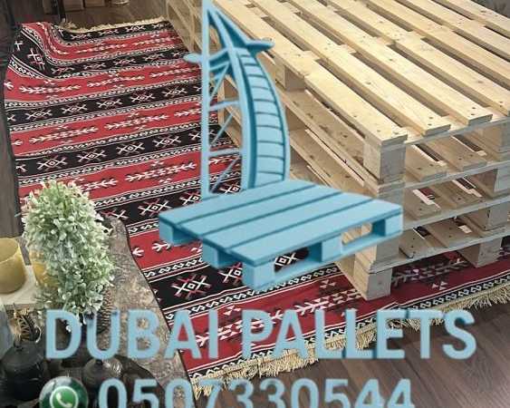 0555450341-wooden-pallet