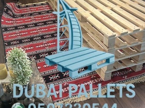 0555450341-wooden-pallet