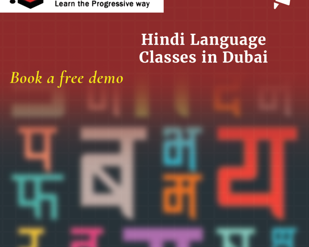 hindi-language-classes-in-dubai