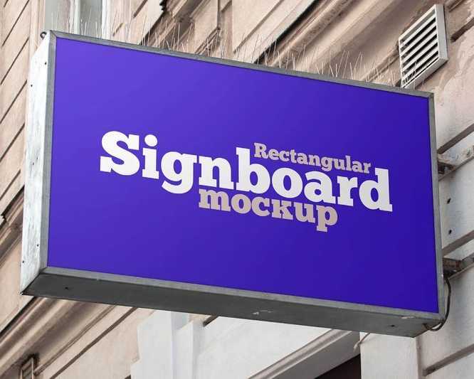 company-sign-board