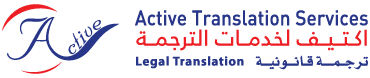 legal-translation-services-in-dubai-big-0