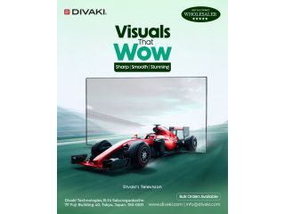 visual-that-wow-small-0