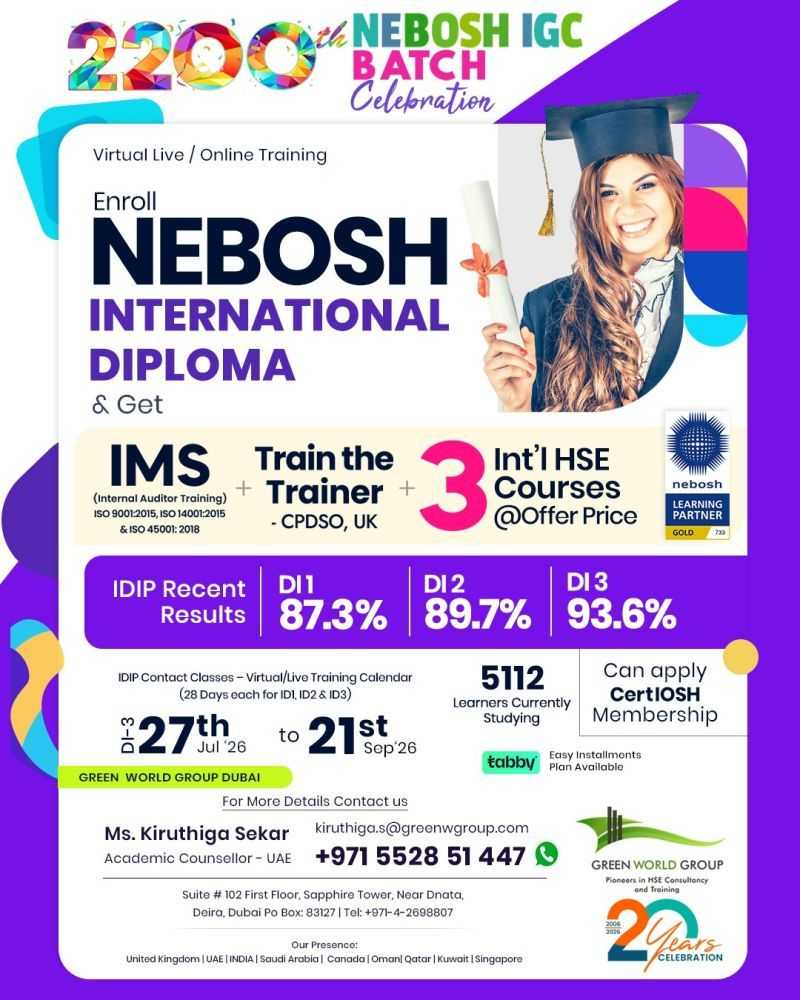 nebosh-idip-course-training-in-fujairah-big-0