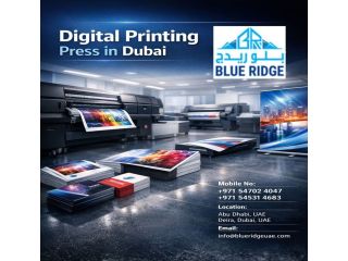 high-resolution-digital-printing-press-dubai-small-0