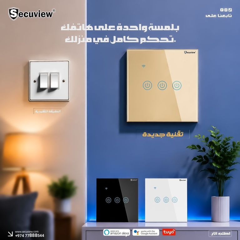 secuview-three-gang-wifi-smart-switch-with-tuya-app-big-1