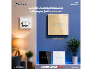 secuview-three-gang-wifi-smart-switch-with-tuya-app-small-1