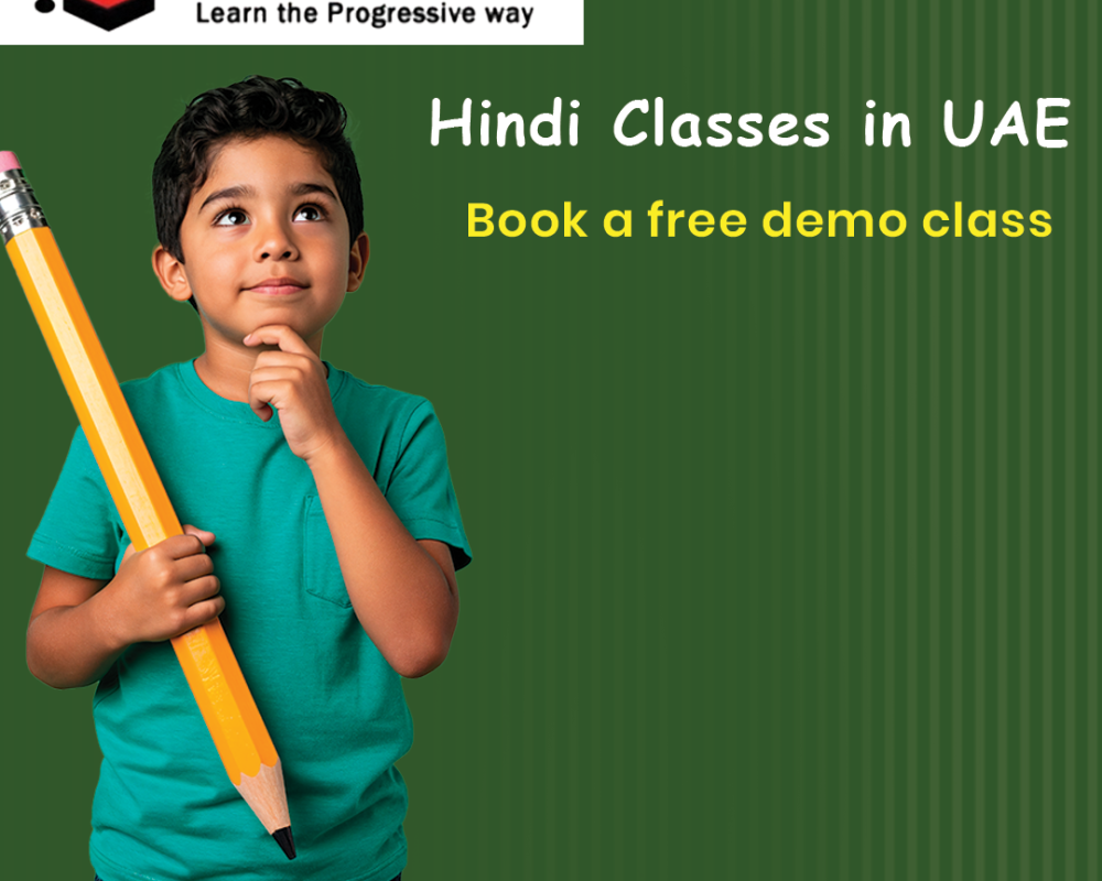 hindi-classes-in-burj-khalifa