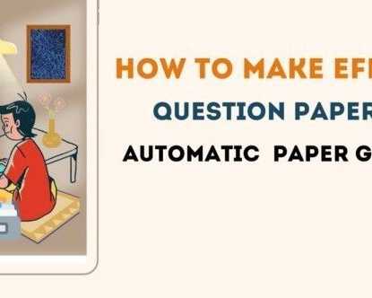 paper-generator-software-school-management-system