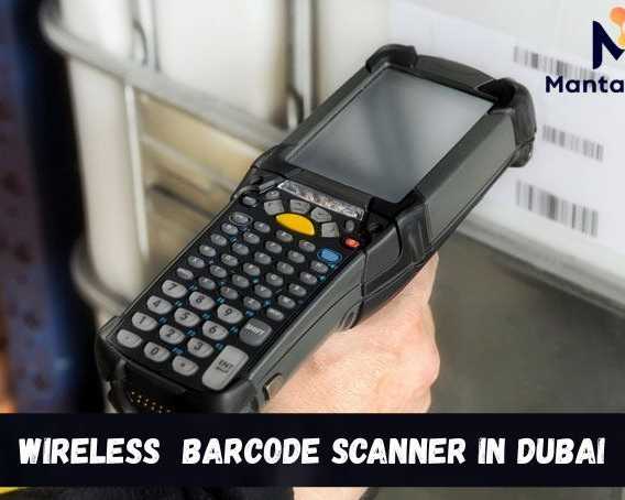 top-wireless-barcode-scanner-in-dubai-for-retail-stores