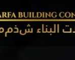 complete-fit-out-construction-solutions-in-dubai