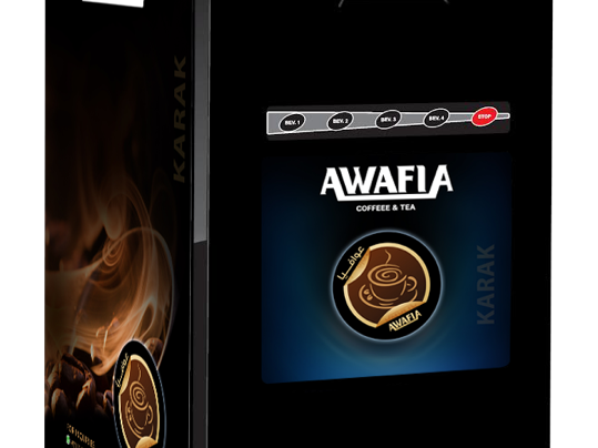 premium-free-coffee-vending-machine-uae