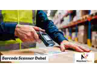 barcode-scanner-dubai-for-modern-business-solutions-small-0