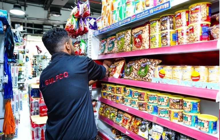 the-reliable-commodities-distributor-food-services-uae-big-1