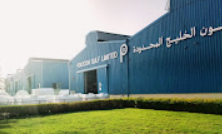 polycon-gulf-ltd-big-1