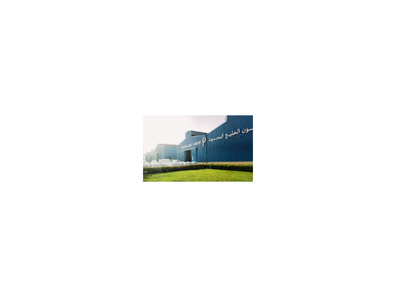 polycon-gulf-ltd-small-1