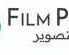 jeddah-filming-permit-riyadh-photography-permit