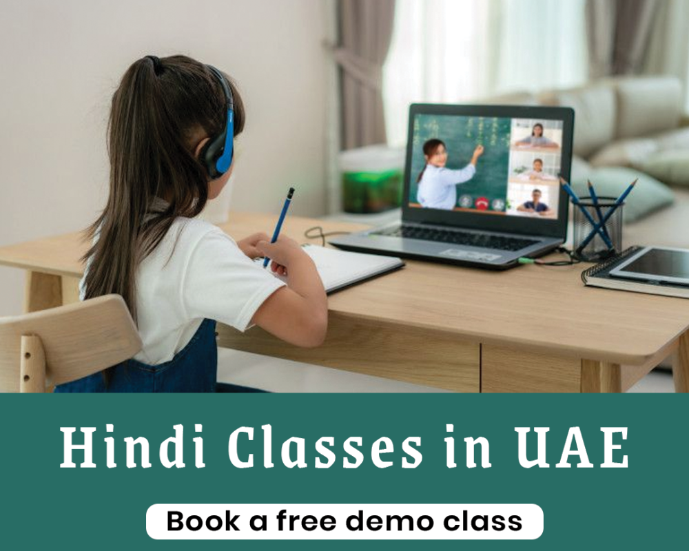 hindi-classes-in-global-village
