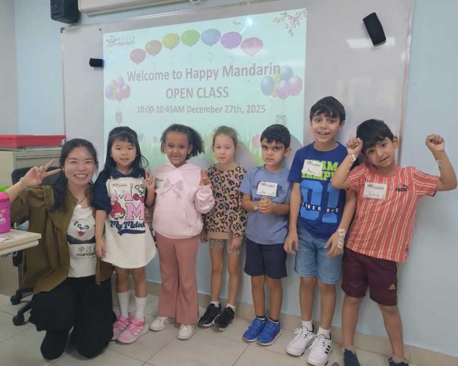 your-customised-chinese-language-learning-centre-in-dubai