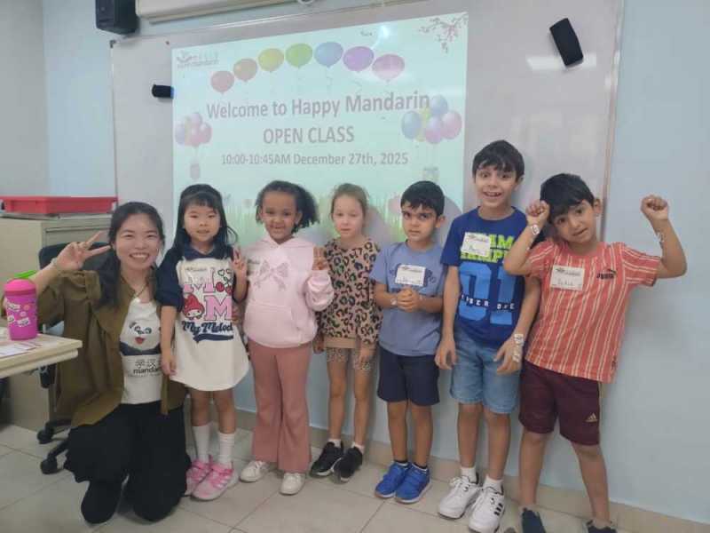 your-customised-chinese-language-learning-centre-in-dubai-small-0