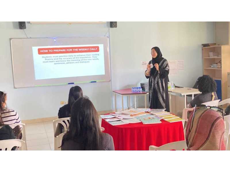 enrol-in-the-best-chinese-language-institute-small-0