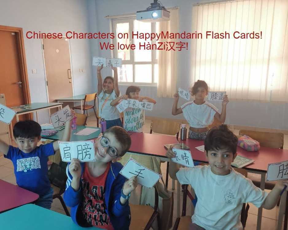 happy-mandarin-your-finest-option-for-mandarin-language-learning