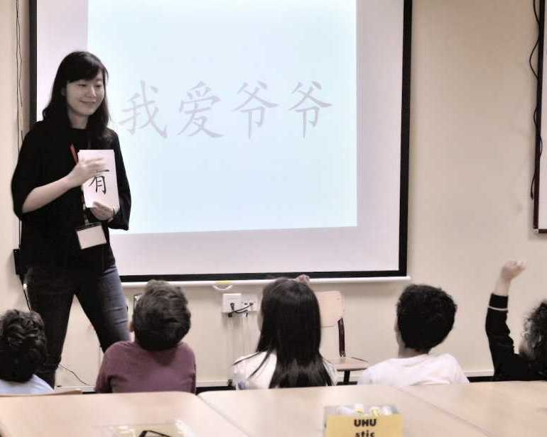 main-reason-to-learn-chinese-language-from-happy-mandarin-in-dubai