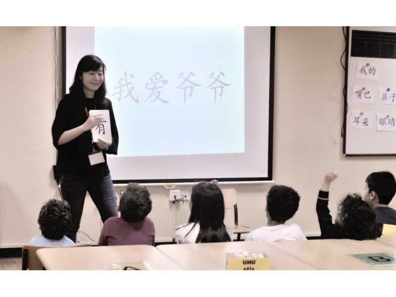 main-reason-to-learn-chinese-language-from-happy-mandarin-in-dubai-small-0