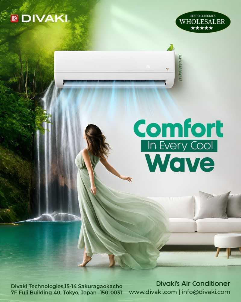 comfort-in-every-cool-wave-big-0