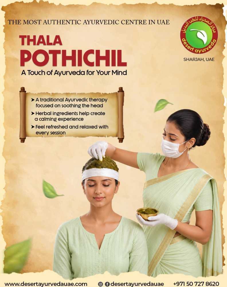 natural-stress-relief-and-nervous-system-healing-with-ayurveda-big-1
