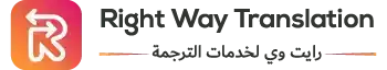 right-way-trnaslation-services-big-0