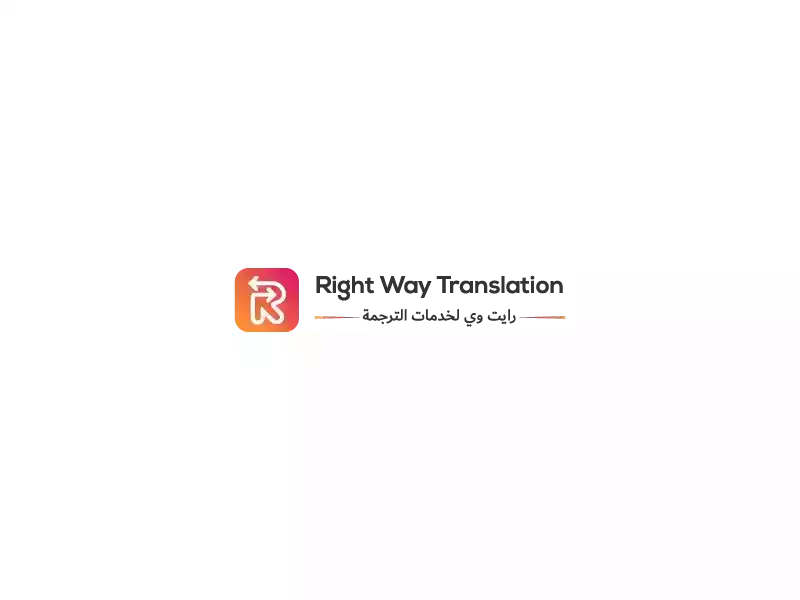 right-way-trnaslation-services-small-0