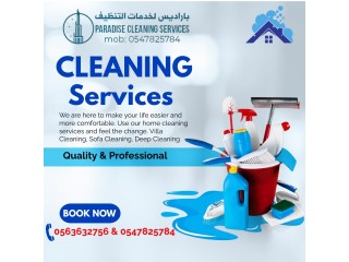 Best Cleaning Services Near Me Sharjah Dubai Ajman