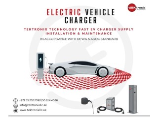 Revolutionizing Electric Vehicle Charging: WeCharge Solutions across the Emirates