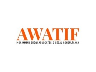 Child Custody Lawyer In Dubai, UAE - Awatif Mohammad Shoqi Advocates & Legal Consultancy