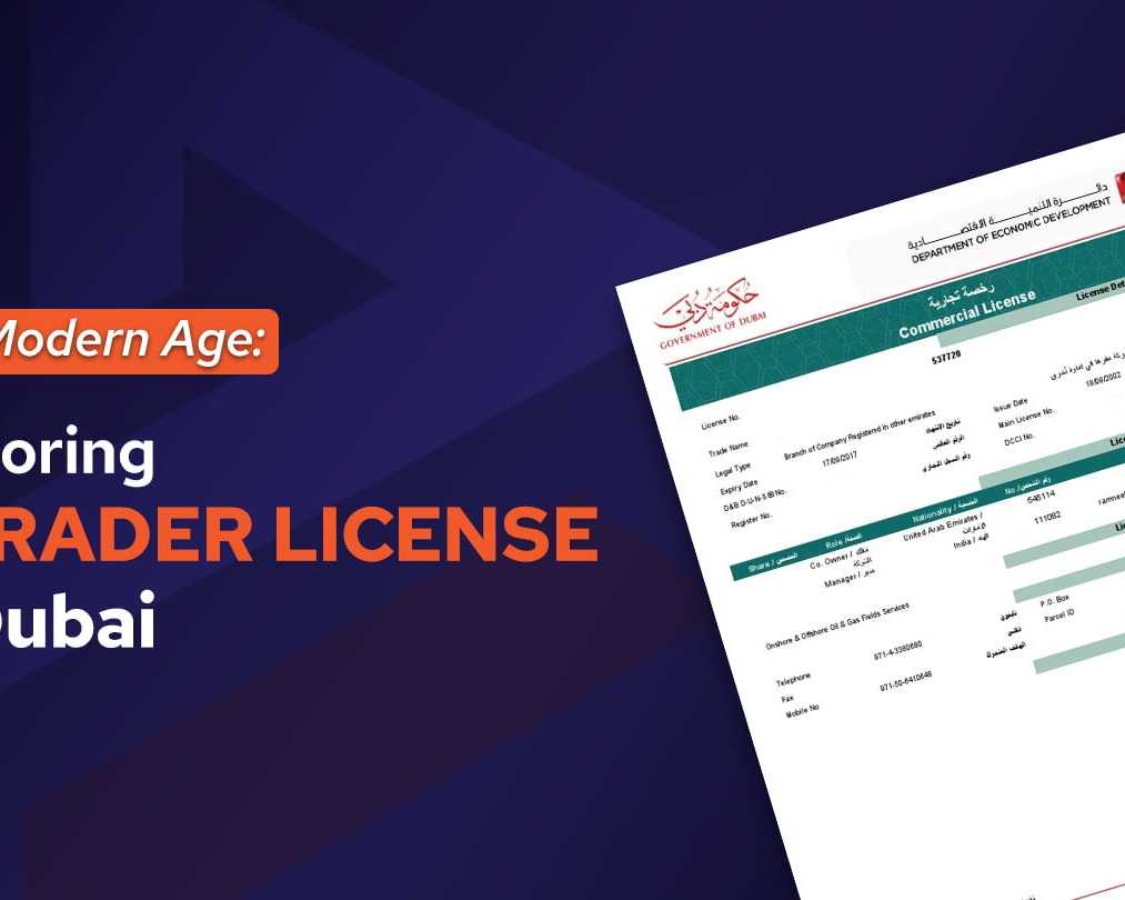 e-trader-license-in-dubai-complete-guide-2025