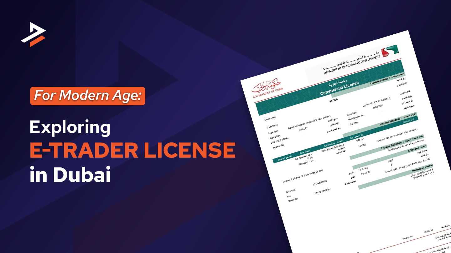 e-trader-license-in-dubai-complete-guide-2025-big-0