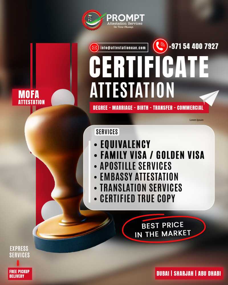 certificate-attestation-in-dubai-big-0