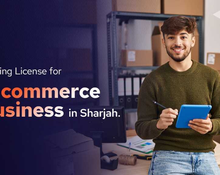 e-commerce-license-in-sharjah-cost-and-requirements