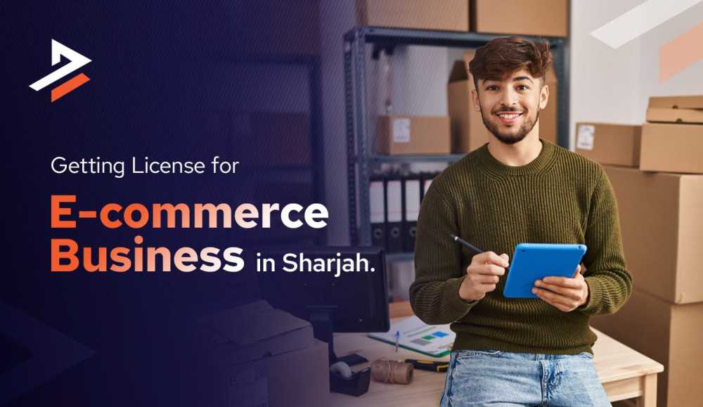 e-commerce-license-in-sharjah-cost-and-requirements-big-0