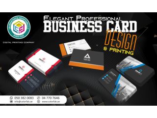 business-card-calling-card-business-card-printing-dubai-small-0
