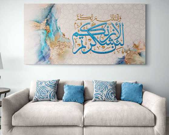 canvas-printing-canvas-print-customized-canvas-printing-dubai